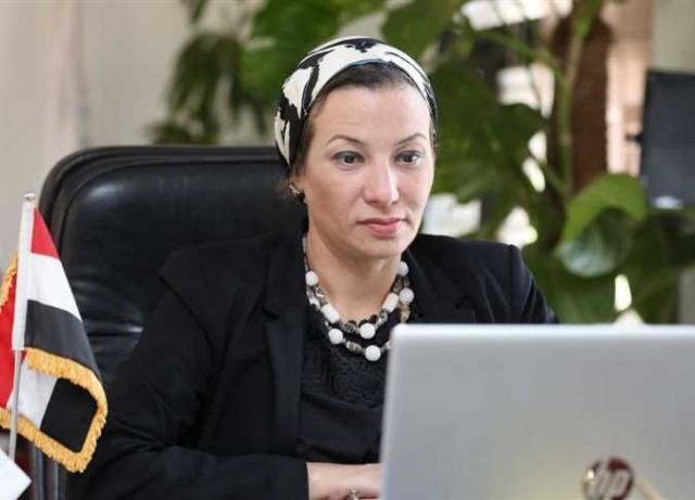 وزيرة البيئة
