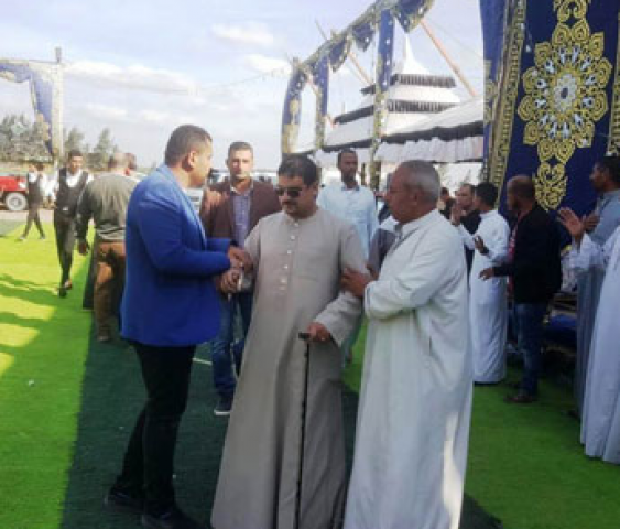 العزاء