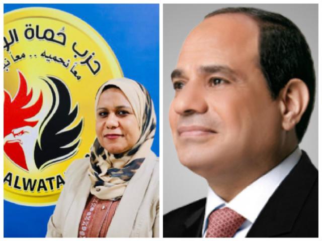  الرئيس عبد الفتاح السيسى -النائبة رقية الهلالي