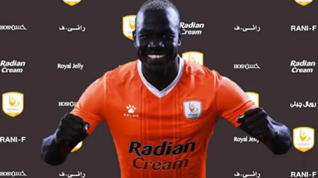 مهاجم فاركو