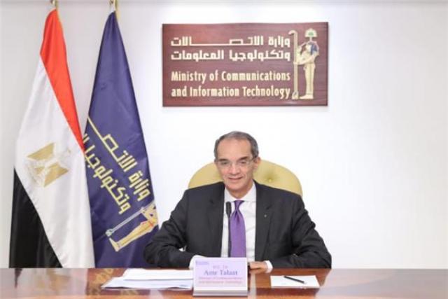 الدكتور عمرو طلعت 