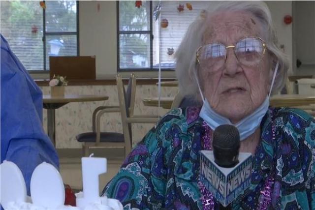 مسنة امريكية 