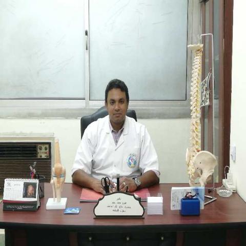 دكتور عمرو سعيد