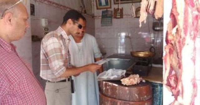 حمله تموينيه 
