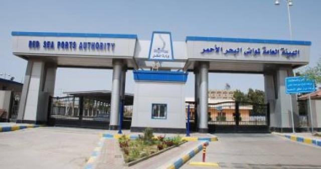 موانئ البحر الأحمر 