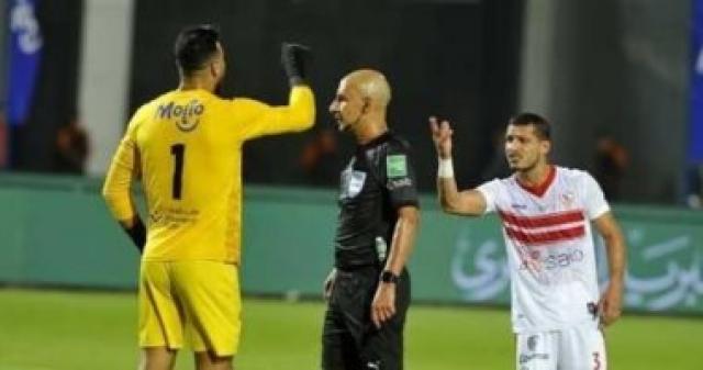 الحكم محمد عادل وابو جبل