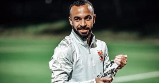 أفشة - لاعب الاهلى
