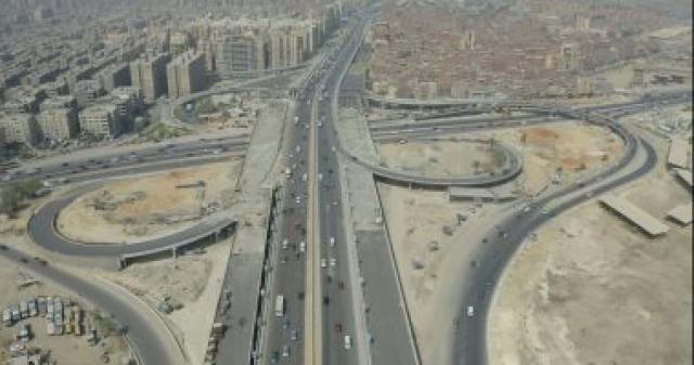 الطريق الدائرى