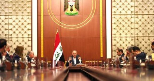 الكاظمى