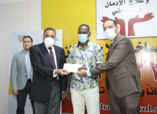 جانب من التكريم 