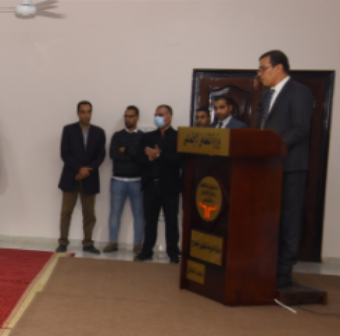 مؤتمر مكافحة الأدمان بمطروح