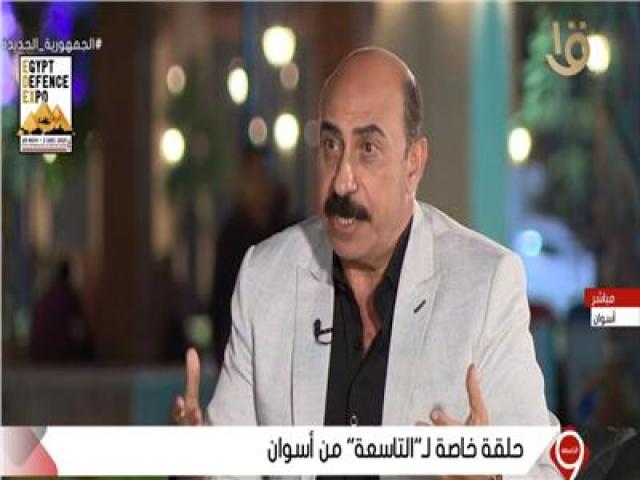 محافظ اسوان