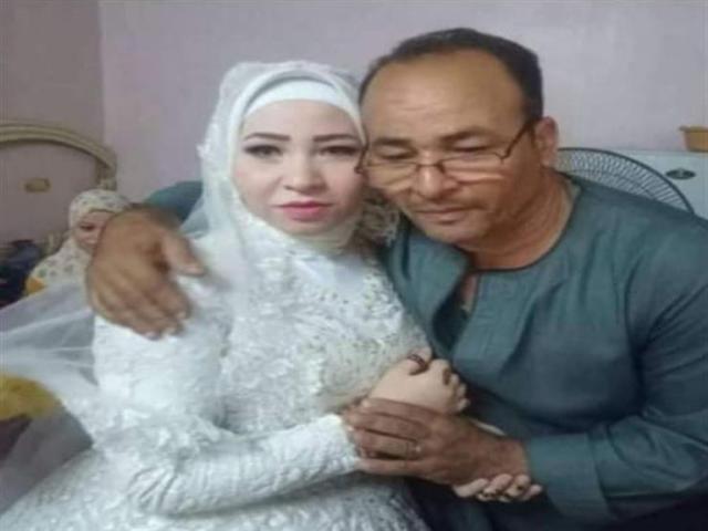 عروس المنيا