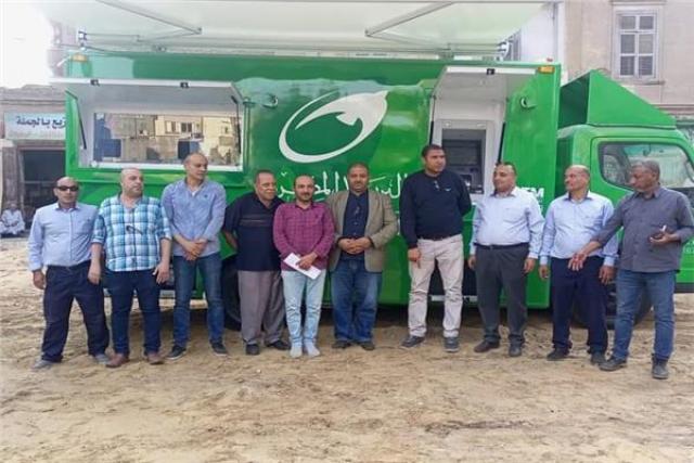 الخدمات البريدية