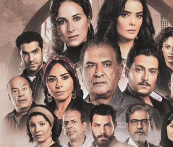  مسلسل أيام