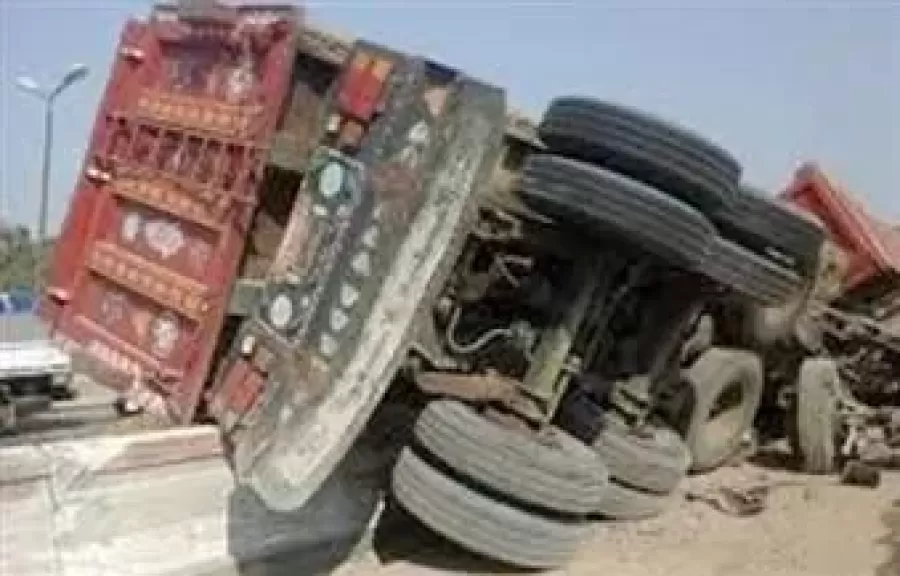  انقلاب مقطورة