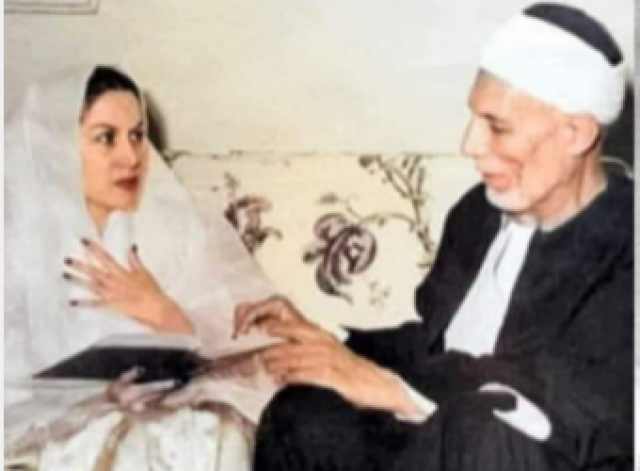 ليلي مراد والشيخ ابو العينين