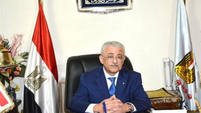 شوقي