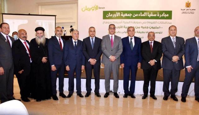 مبادرة «سقيا الماء» 
