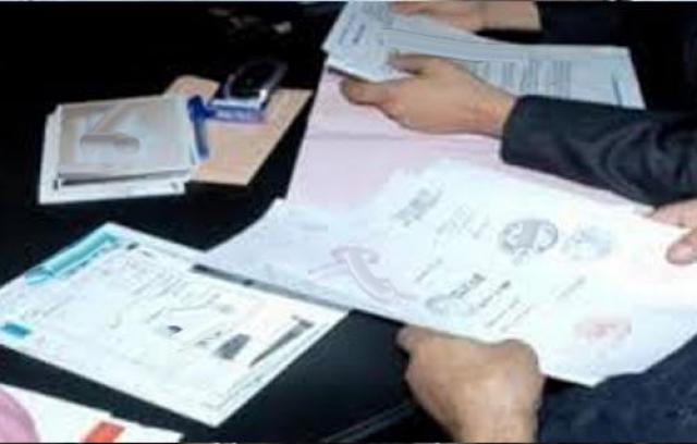 إحباط محاولات سفر بأوراق مزورة 