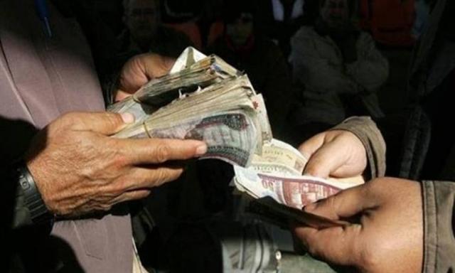  إجراء تحويلات مالية بأسعار السوق السوداء
