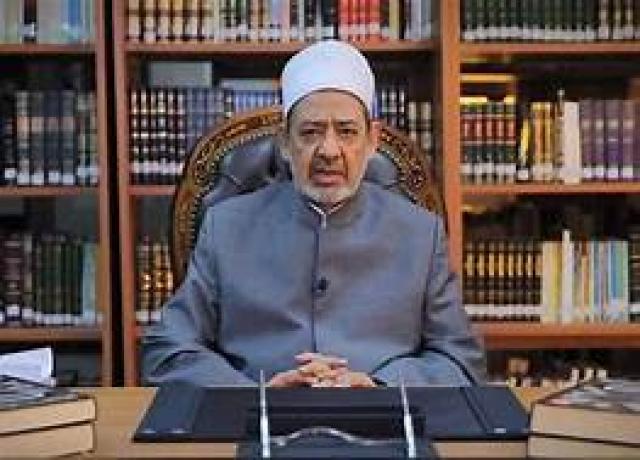 فضيلة الدكتور احمد الطيب 