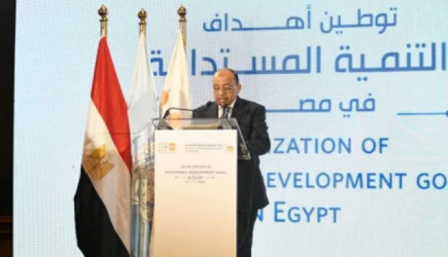 وزير التنمية المحلية