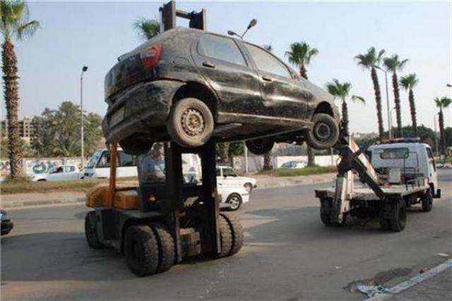 صورة تعبيرية