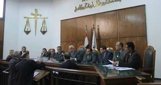 معاقبة موظف ضرائب بالبحر الأحمر 