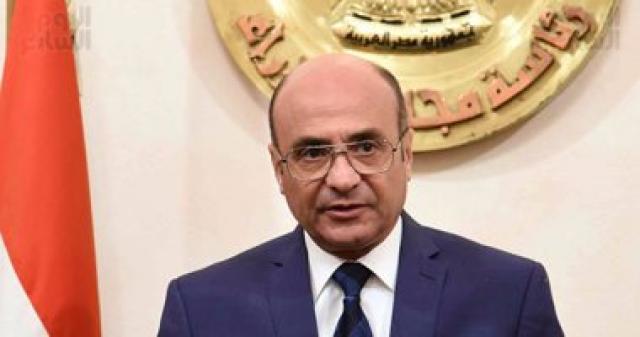 وزير العدل
