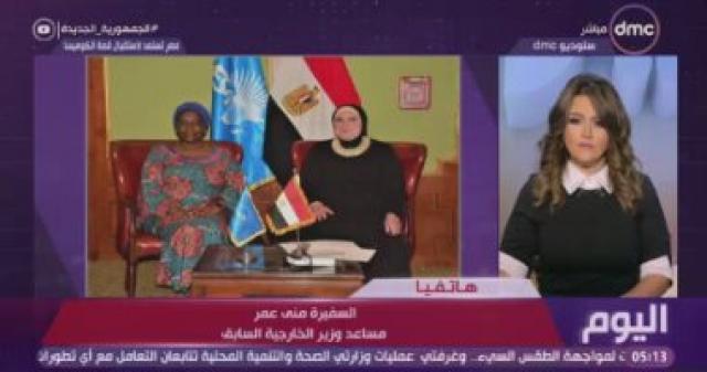 جانب من المداخلة