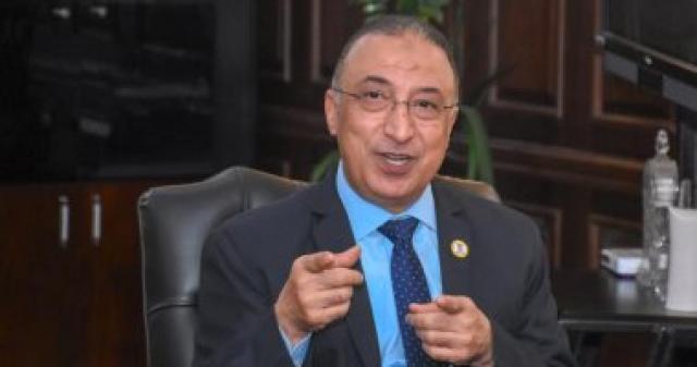 اللواء محمد الشريف محافظ الإسكندرية