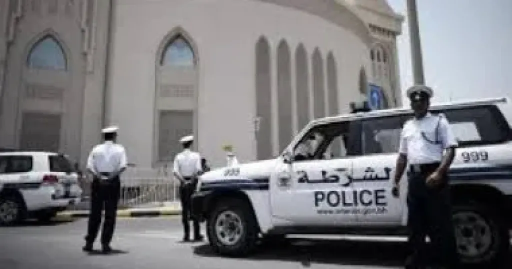 شرطة البحرين