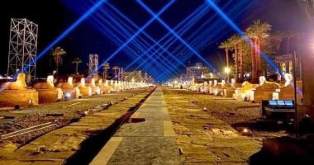 افتتاح طريق الكباش 