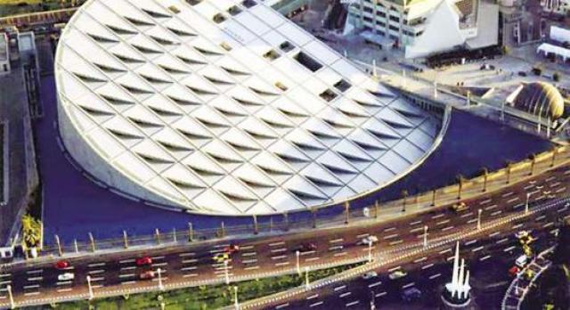 مكتبة الإسكندرية