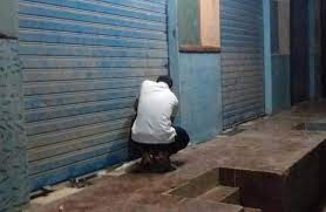 تشميع منشآت