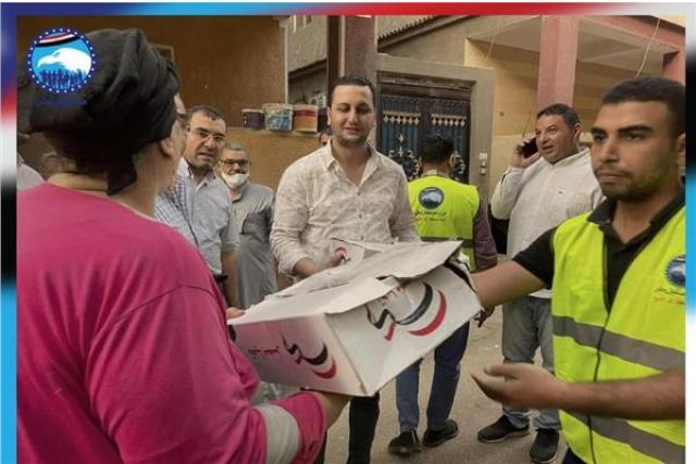  حزب مستقبل وطن بكفر الشيخ