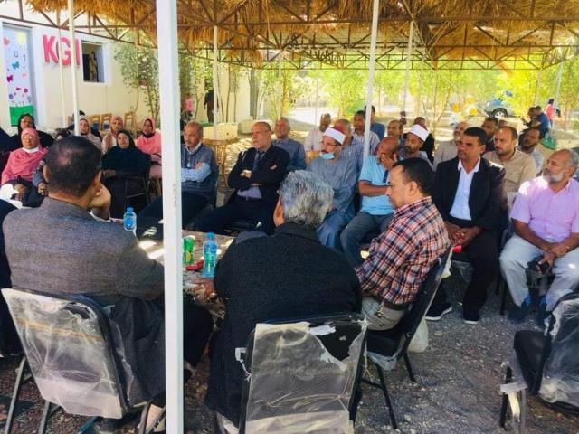 جانب من الاجتماع