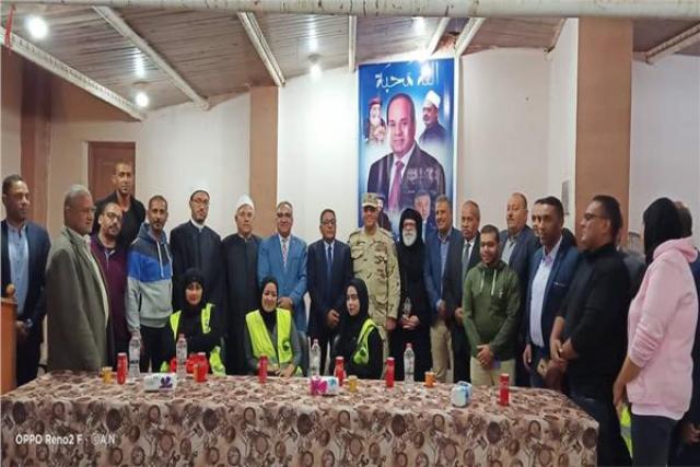 احتفالية حب وسلام بكنيسة ماري جرجس 