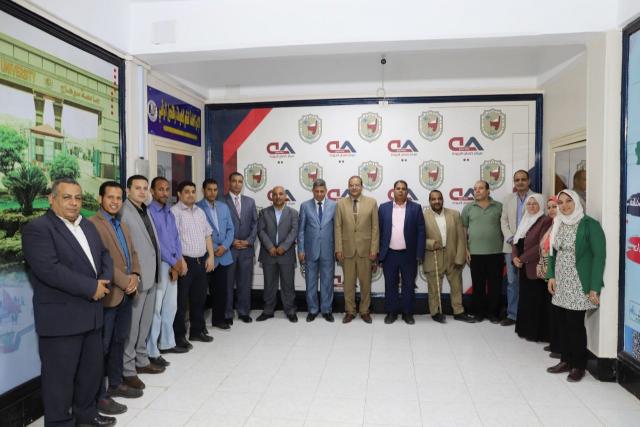 جامعة سوهاج