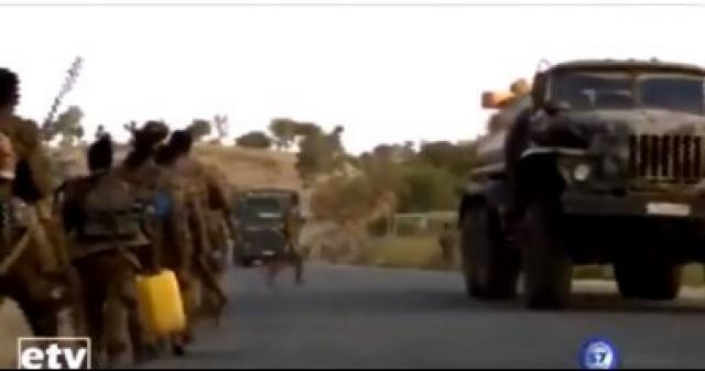 الوضع فى أثيوبيا