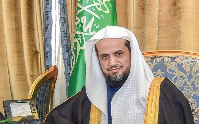 النائب العام السعودي 