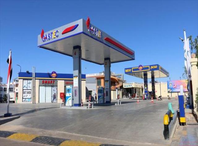 محطات لتموين السيارات 