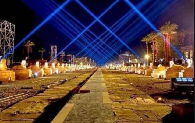 طريق الكباش
