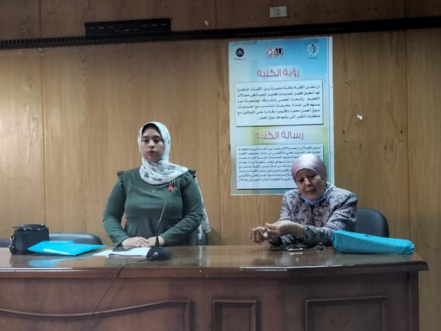 اثناء الندوة
