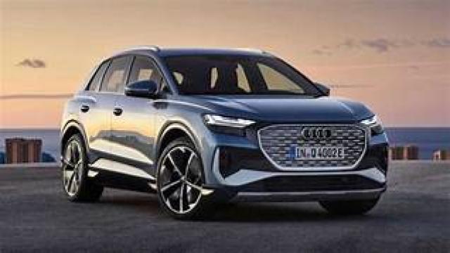 أودي RSQ8-R موديل 2022