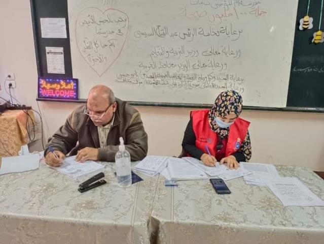 جانب من التطعيم