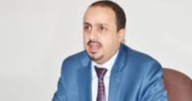 معمر الإريانى