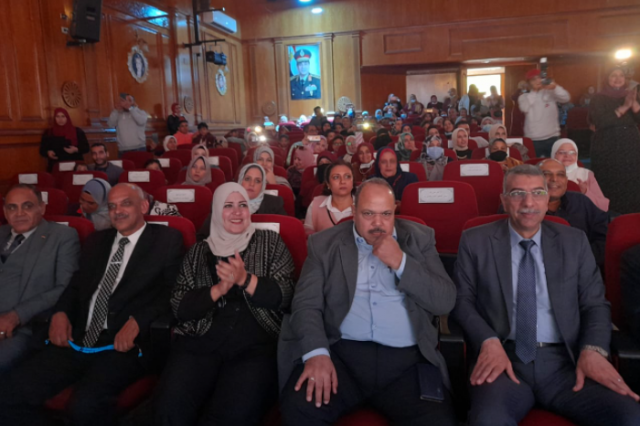 جانب من الاحتفال