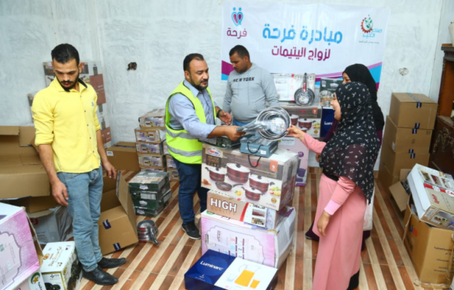 تقدم مساعدات